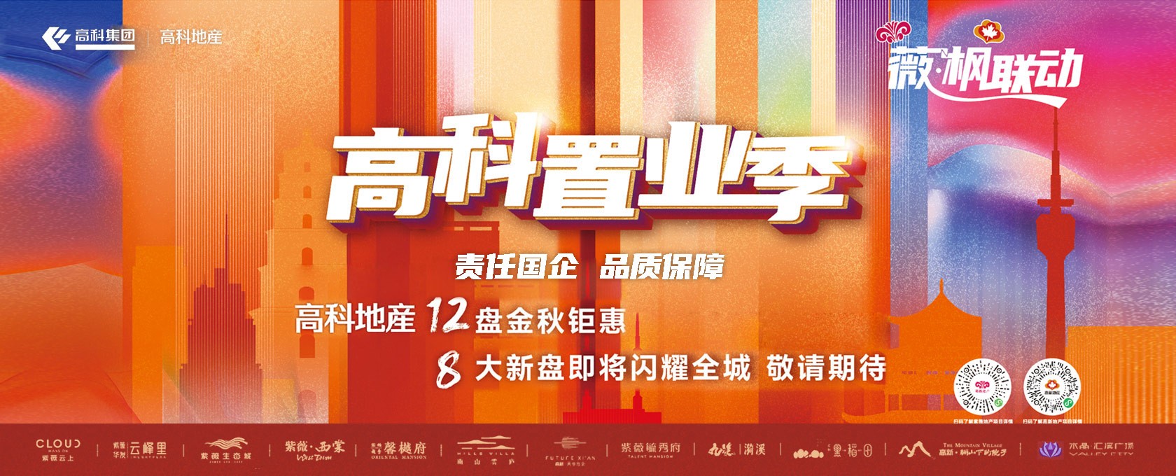 日肥毛逼></div>
			
			<div class=